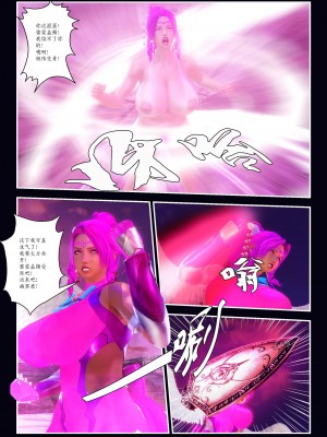 [Smarttigerd]天使女神 第一季~第三季_[TOC]-03-15-30