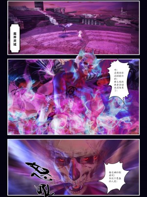 [Smarttigerd]天使女神 第一季~第三季_[TOC]-03-16-01
