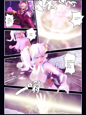 [Smarttigerd]天使女神 第一季~第三季_[TOC]-03-17-03