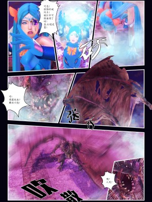 [Smarttigerd]天使女神 第一季~第三季_[TOC]-03-17-20