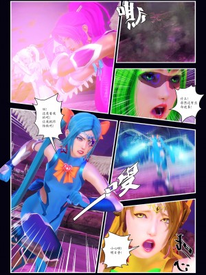 [Smarttigerd]天使女神 第一季~第三季_[TOC]-03-17-23