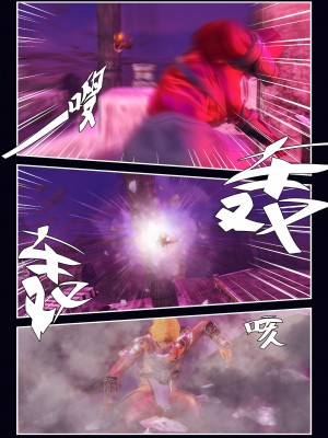 [Smarttigerd]天使女神 第一季~第三季_[TOC]-03-18-12