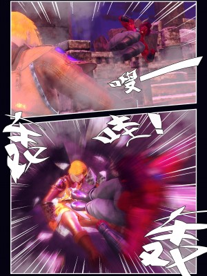 [Smarttigerd]天使女神 第一季~第三季_[TOC]-03-18-13