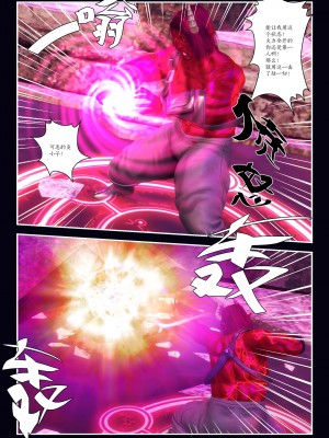 [Smarttigerd]天使女神 第一季~第三季_[TOC]-03-18-14