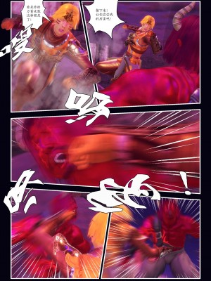 [Smarttigerd]天使女神 第一季~第三季_[TOC]-03-18-17