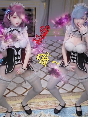 [墨雪吟] 从零开始的NTR生活1-6 漫画 原画 特典_098_07