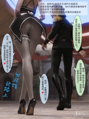 [墨雪吟] 从零开始的NTR生活1-6 漫画 原画 特典_182_34