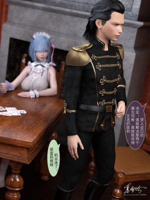 [墨雪吟] 从零开始的NTR生活1-6 漫画 原画 特典_294_93