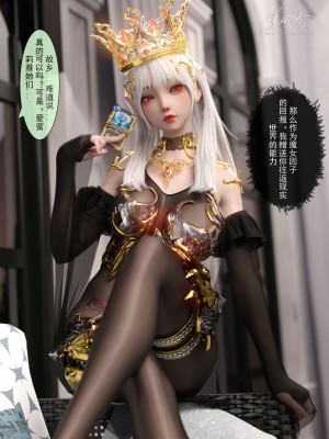 [墨雪吟] 从零开始的NTR生活1-6 漫画 原画 特典_306_09