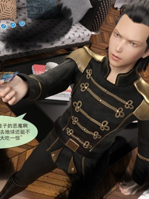 [墨雪吟] 从零开始的NTR生活1-6 漫画 原画 特典_308_11
