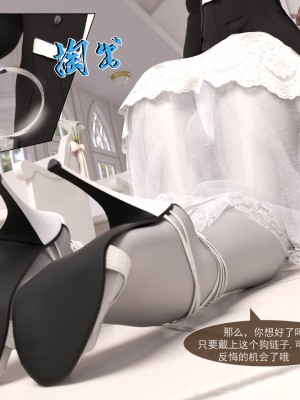 [墨雪吟] 从零开始的NTR生活1-6 漫画 原画 特典_346_49