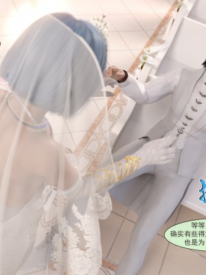 [墨雪吟] 从零开始的NTR生活1-6 漫画 原画 特典_375_78
