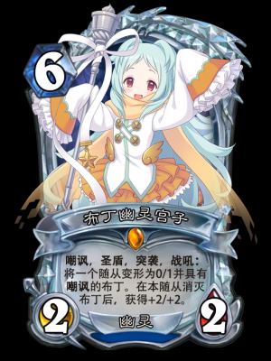 [墨雪吟] 从零开始的NTR生活1-6 漫画 原画 特典_447_447
