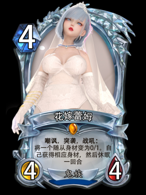[墨雪吟] 从零开始的NTR生活1-6 漫画 原画 特典_885_885