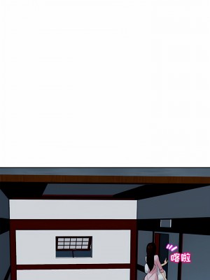 現成老爸 12-13話_12_12