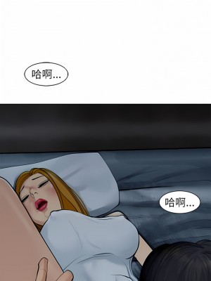 現成老爸 12-13話_12_17