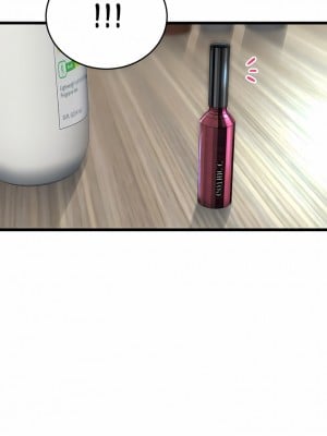 重逢的初戀是繼母 7-8話_07_01