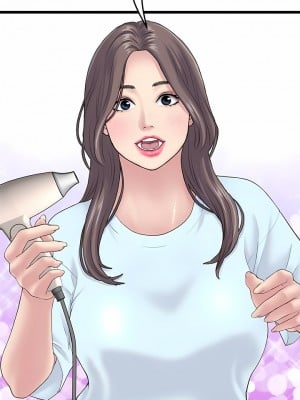 重逢的初戀是繼母 7-8話_07_07