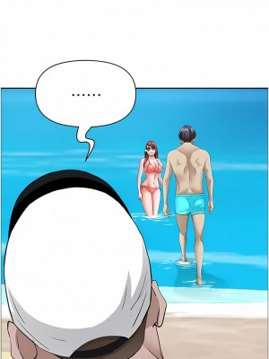 霸佔人妻 89-90話_89_04