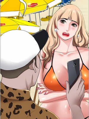 霸佔人妻 89-90話_89_11