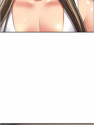 霸佔人妻 89-90話_90_13