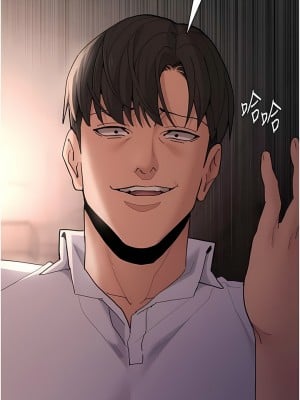 癡漢成癮 45-46話_46_08