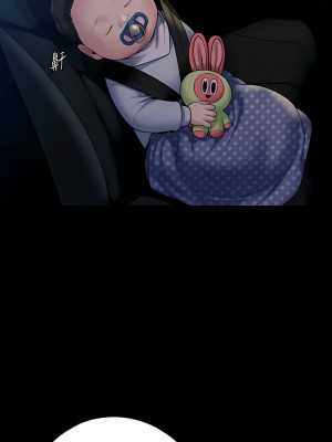 傀儡 282-283話_282_01