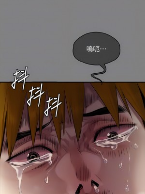 傀儡 282-283話_282_11