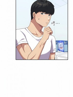 國軍女大生 17-18話_17_09