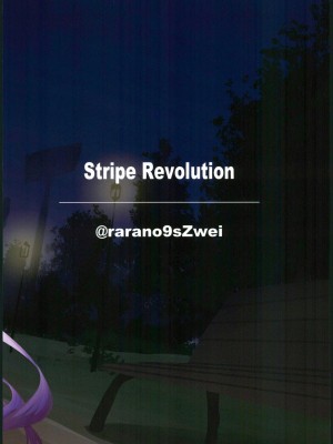 (C102) [StripeRevolution (ラノ・ララノクス)] 秘書艦と夜の巡回任務 (アズールレーン) [航線啟動漢化組]_18