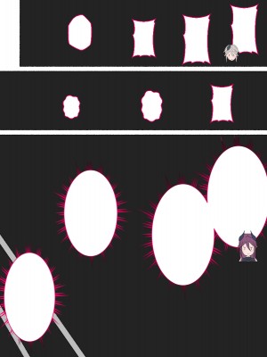 [愛国者 (アゴビッチ姉さん)] パーティーの魔法使いさんがサキュバスの呪いにかかってしまいました…。 ファンタジーのお姉さん達_261