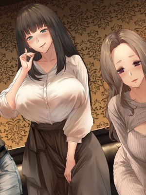 [クレドソフィア] 妊娠OK!デカパイ種付けラウンジ_296