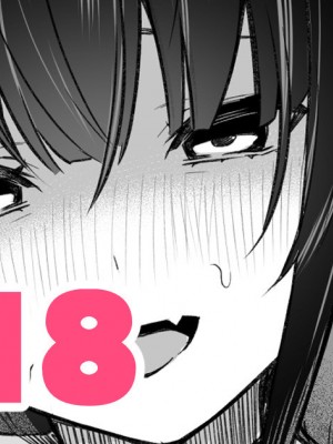 [masco] ヒメコ漫画 [中国翻译]_01