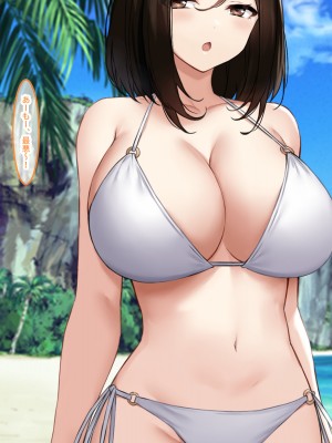 [クレドソフィア] 寝取らせビーチで孕ませ懇願!!エロ性器に妊確ザーメン中出しされる爆乳セフレ_053