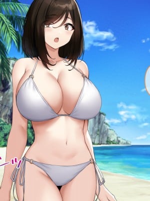 [クレドソフィア] 寝取らせビーチで孕ませ懇願!!エロ性器に妊確ザーメン中出しされる爆乳セフレ_052