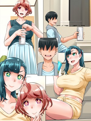 [俺的十八禁] 義理GIRIあうとMYシスターズ_326