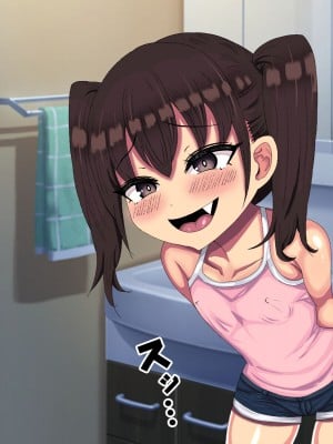 (同人CG集) [ママの匂い (褌)] メスガキロリビッチがよわよわザコおじさんの幼妻になっちゃう話_011