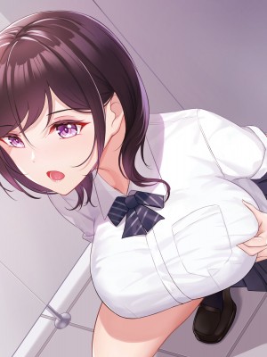 [クレドソフィア] 通学路でいつもノーブラで挨拶してくれる爆乳お姉さんと童貞&種付け卒業しちゃう話_138
