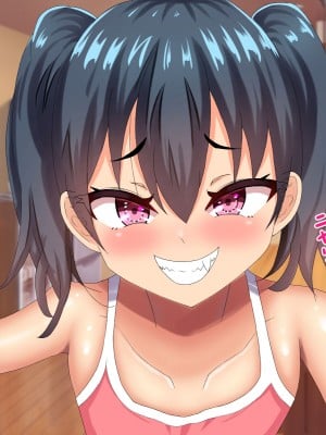 (同人CG集) [ママの匂い (褌)] メスガキロリビッチな姪っ子に恋をして_004