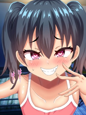 (同人CG集) [ママの匂い (褌)] メスガキロリビッチな姪っ子に恋をして_127