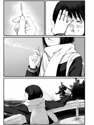 COMIC アオハ 2019 春_485