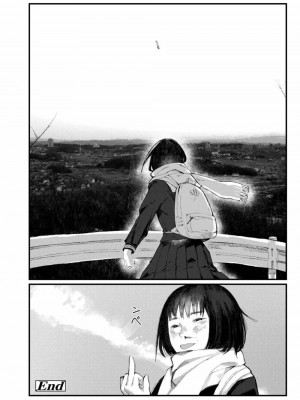 COMIC アオハ 2019 春_486