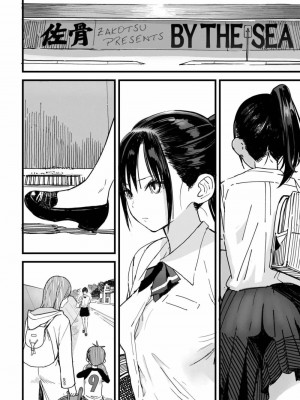 COMIC アオハ 2019 秋_010