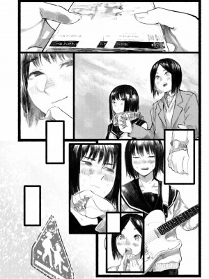 COMIC アオハ 2020 春_202
