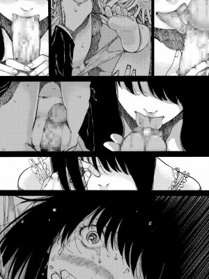 COMIC アオハ 2020 春_349
