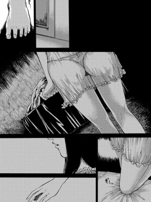 COMIC アオハ 2020 春_352