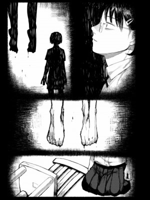 COMIC アオハ 2020 秋_283
