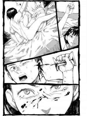 COMIC アオハ 2020 秋_285