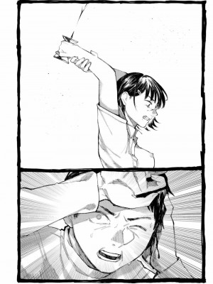 COMIC アオハ 2020 秋_286
