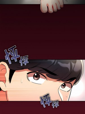 疫情期間的家教生活 71-72話_72_06